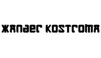 xander-kostroma-voucher-and-discount-codes